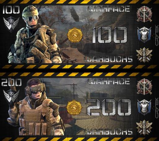 Warface - Warface готовится установить рекорд Гиннесса!